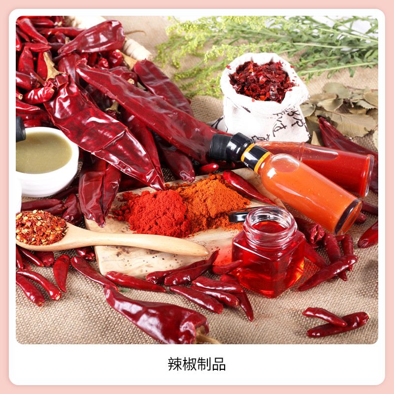 SIAL西雅展（深圳）