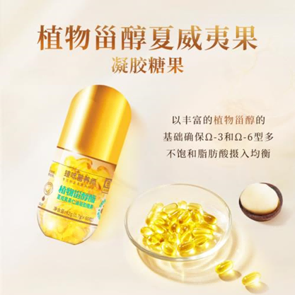 SIAL西雅國(guó)際食品展