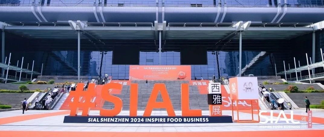 想要走出銷售困境？最新最全的食飲展商、買家分析都在這里！