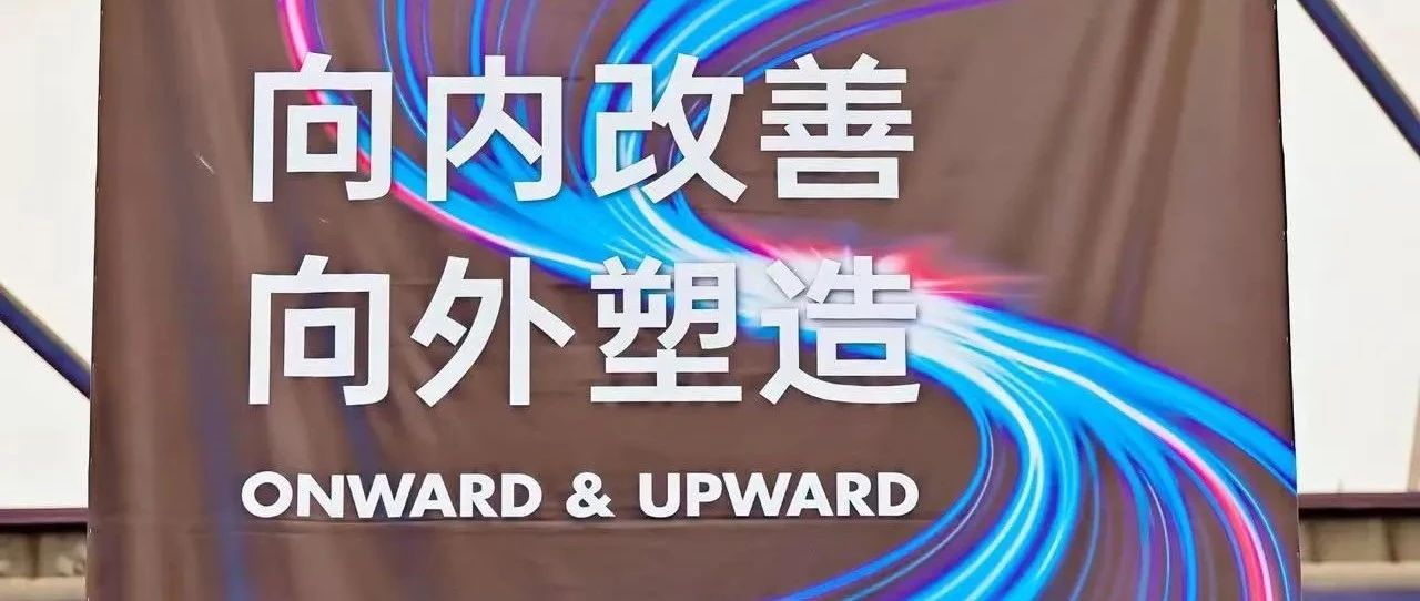 SIAL世界食品產業峰會第三日：手把手帶教，精準訓練