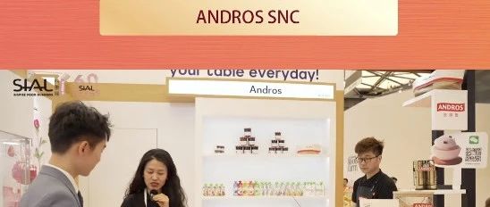 法國安德魯攜暢銷果醬品牌貝妮媽媽亮相西雅展，力推美味水果產品入中國市場