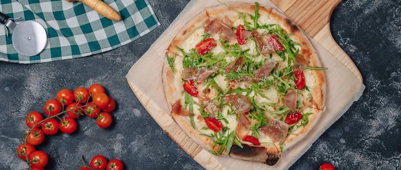 《2025披薩新潛力白皮書》即將發布！