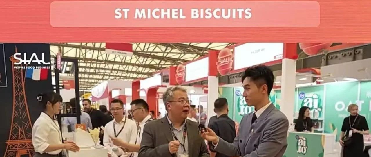 百年沉淀，圣彼得斯法國原產烘焙甜點，-18℃鎖鮮直供中國餐飲