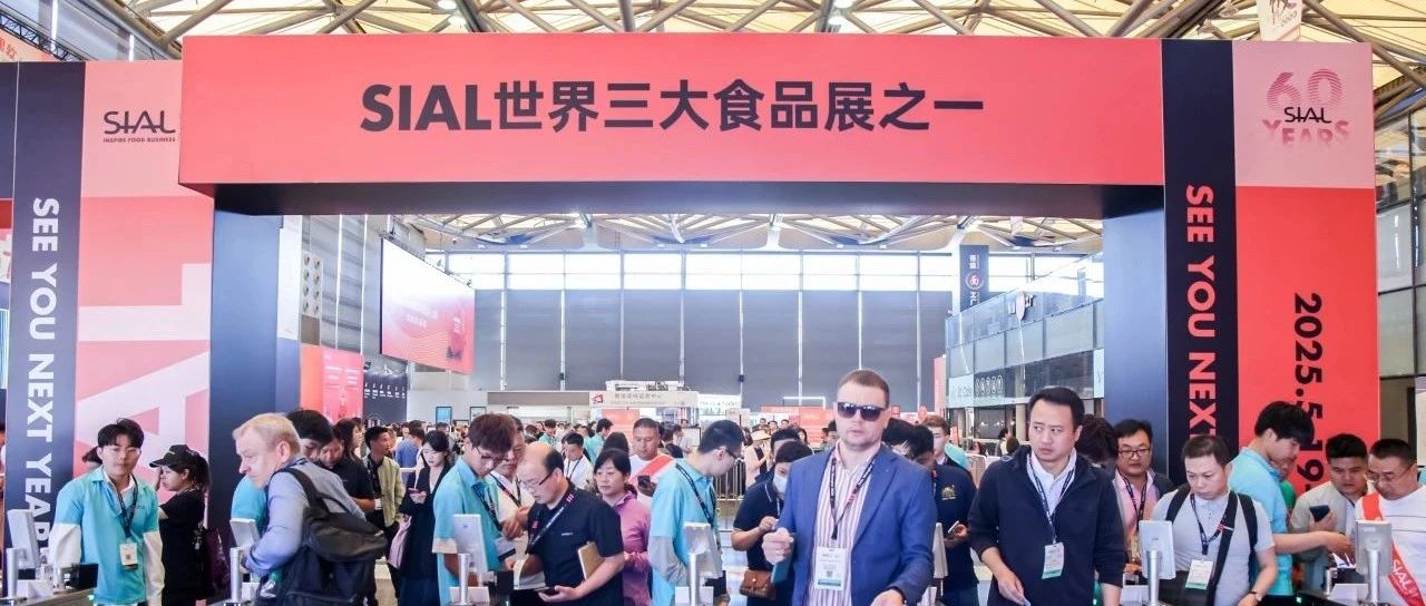 新品打不開市場？這個國際食飲大展一定要來！