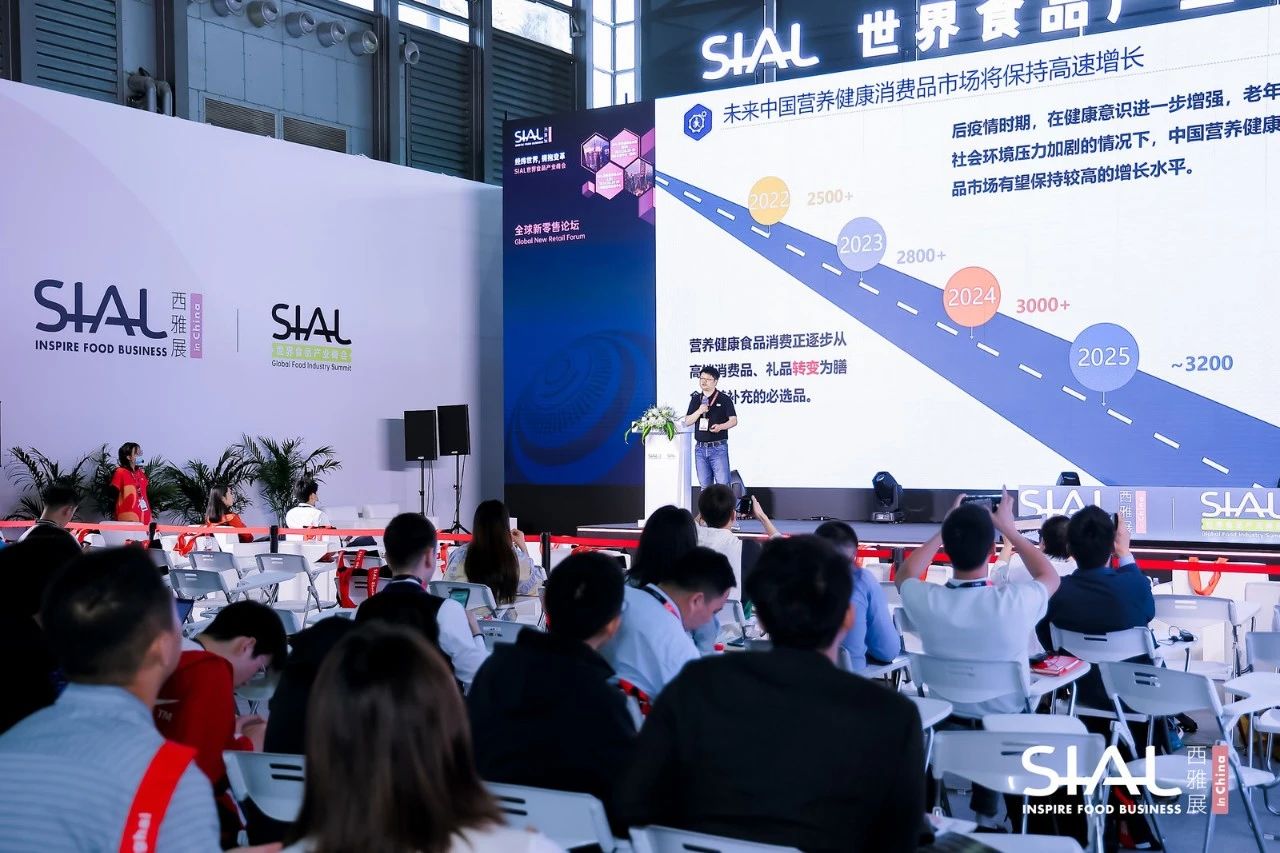 產業(yè)新趨勢 | 聚焦優(yōu)勢專業(yè)產品研發(fā)，2025年將進入專業(yè)營養(yǎng)時代