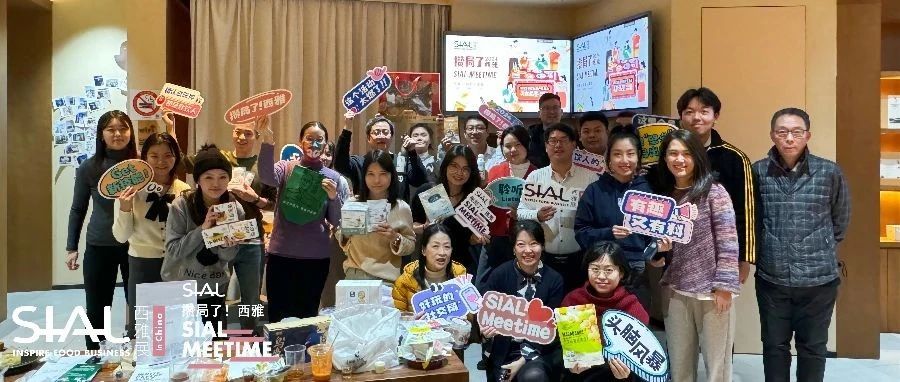 健康、美味、極具性價比，引領2024食飲創新新方向