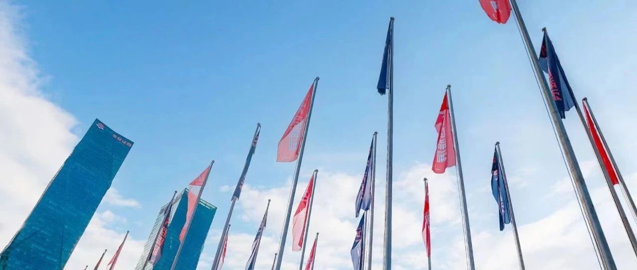 滬深雙城 打造食飲新質生產力 | SIAL 西雅國際食品展深圳圓滿收官