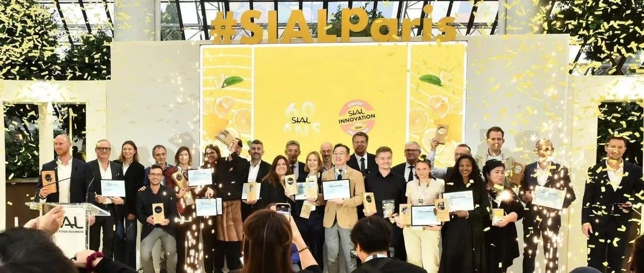 報(bào)名倒計(jì)時(shí)最后2天！這個(gè)創(chuàng)新大賽看起來(lái)超有料，一起挑戰(zhàn)新可能！