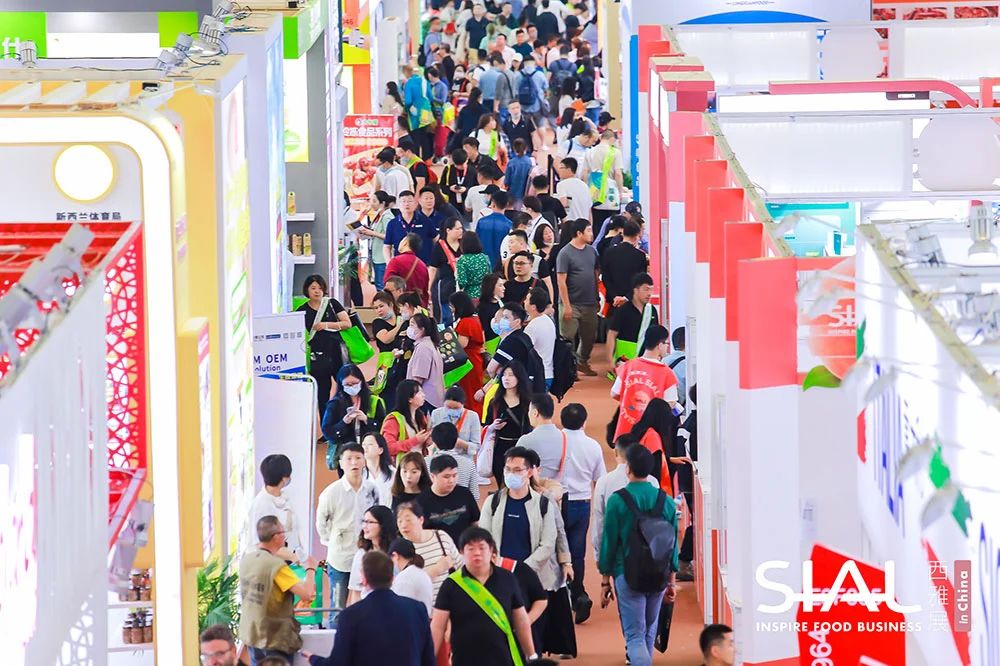 盒馬、美團等專業買家采購訂單來啦！?2024 SIAL西雅展（上海）買家持續更新