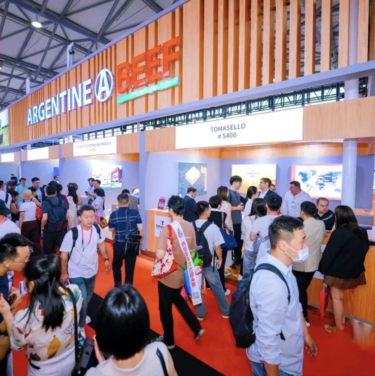 從潘帕斯草原到中國餐桌 2025 SIAL西雅展阿根廷牛肉展團亮點紛呈