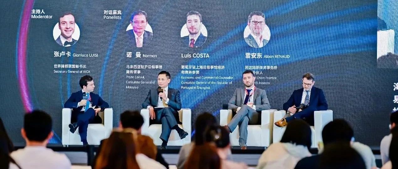 穩中提質,把握中國食品進出口新機遇