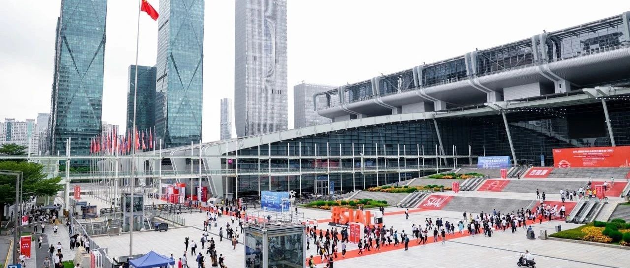 SIAL西雅展（深圳）| 抓緊“一帶一路”機遇，打造世界展會“西雅名片”