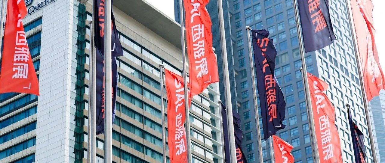 從0到億級訂單！深圳展商如何巧用SIAL撬動全球市場