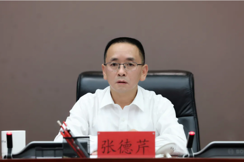 貴州茅臺(tái)換帥