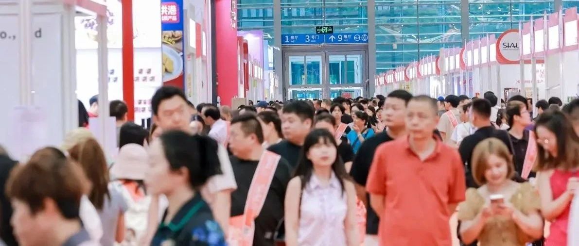 訂單翻倍，SIAL西雅展如何成為食品飲料企業(yè)“爆單神器”？