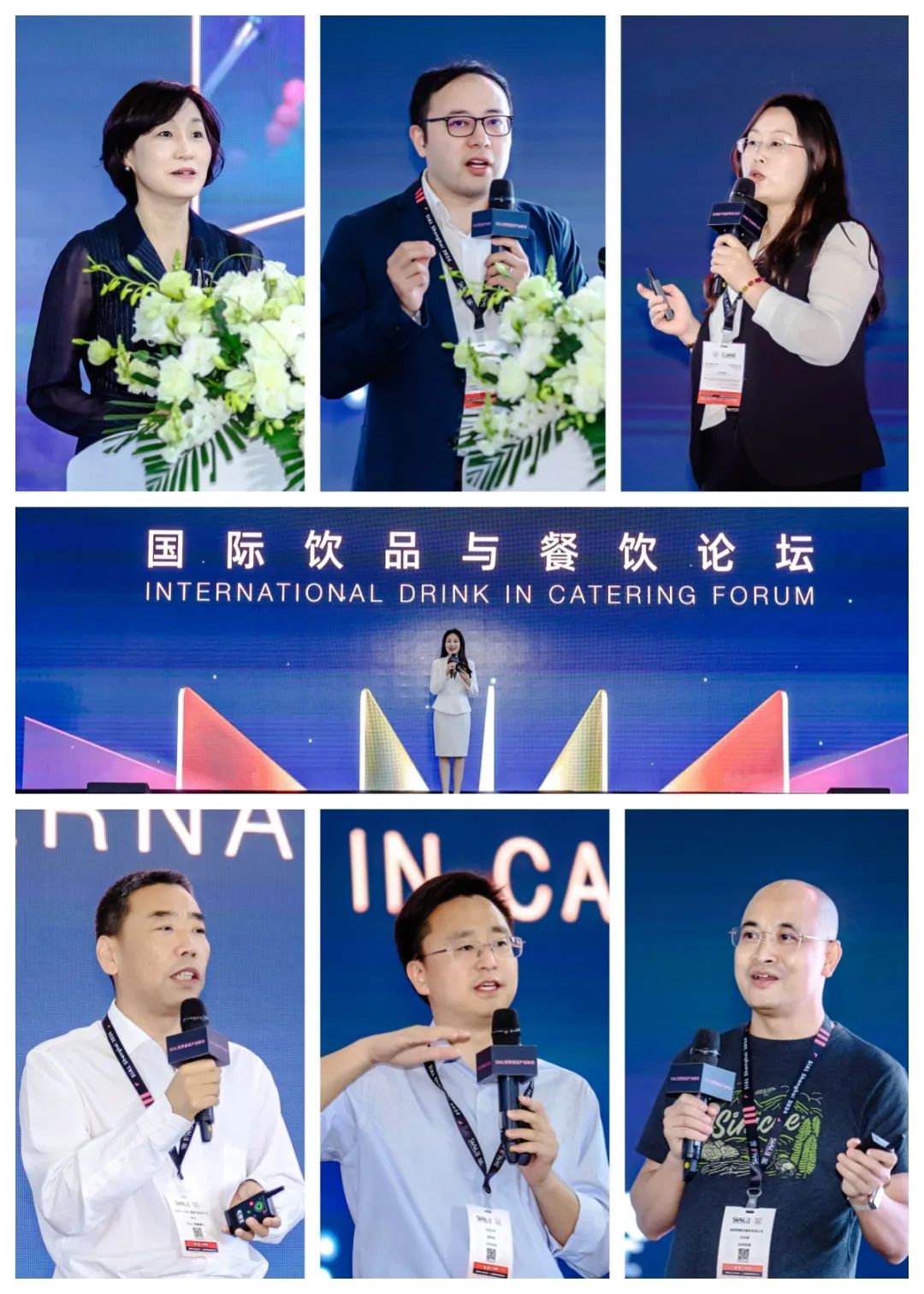 2024 SIAL 西雅國(guó)際食品展（上海