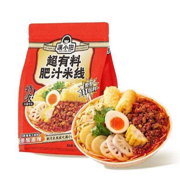SIAL西雅國(guó)際食品展