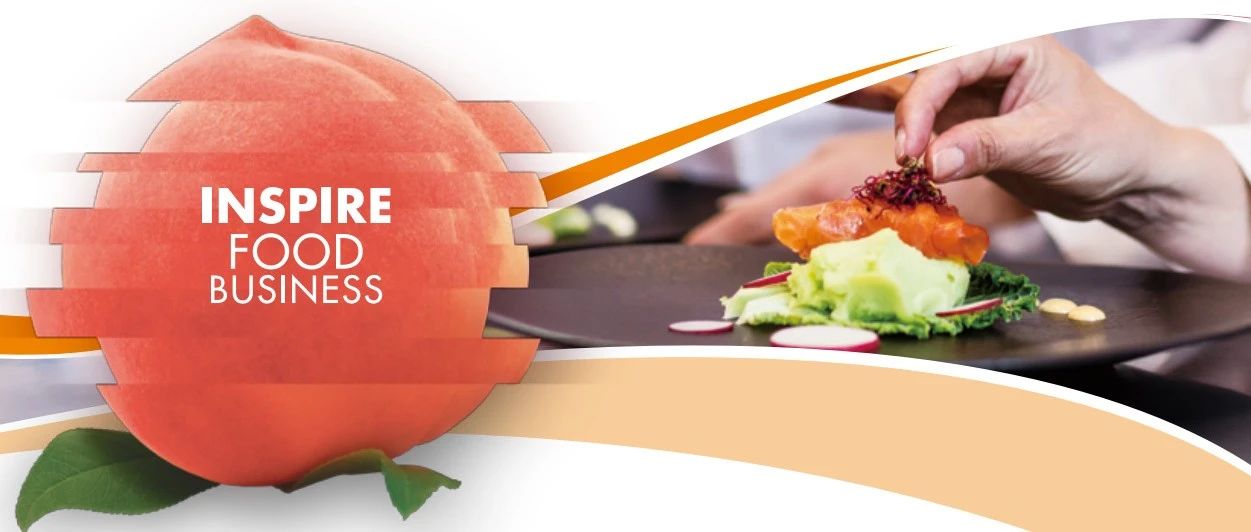 邀請函丨華夏云食邀您參加2024SIAL西雅食品展