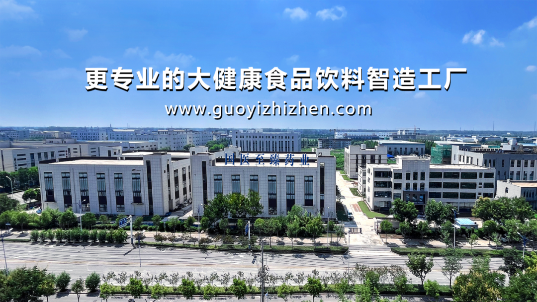 SIAL西雅國際食品展