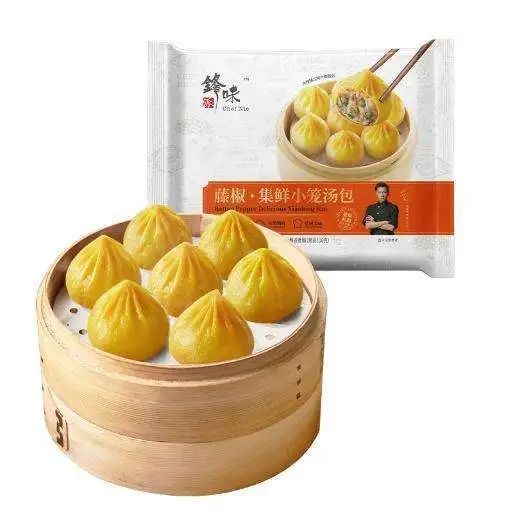 SIAL西雅國(guó)際食品展