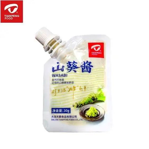 SIAL西雅國際食品展