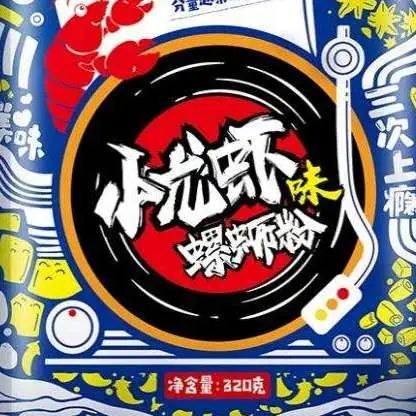 SIAL西雅國(guó)際食品展