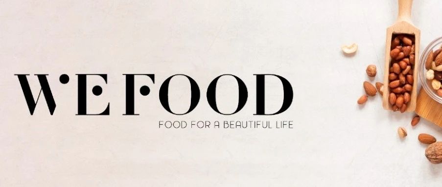 走向國內萬億大市場，WE FOOD JSC攜多款植物基食飲品亮相SIAL西雅國際食品展