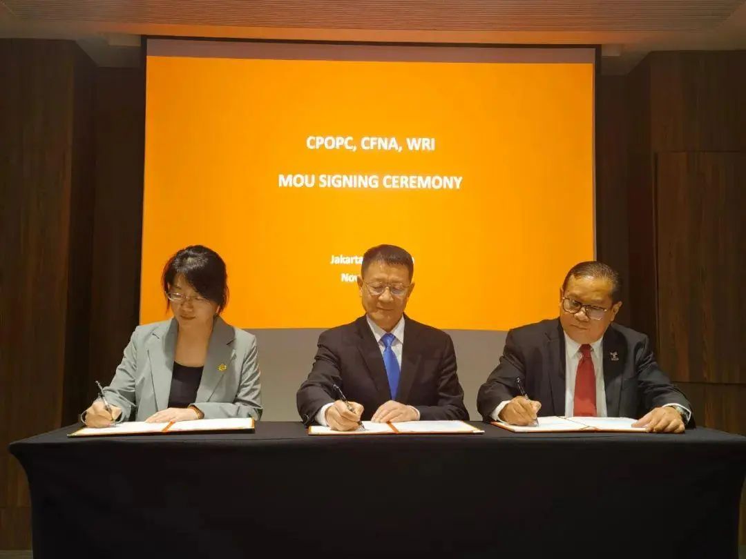 SIAL西雅國際食品展