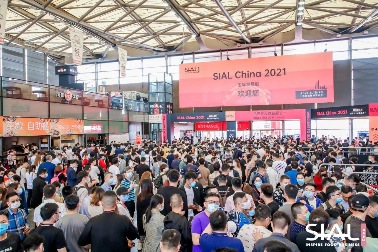 162萬平方米、108萬專業(yè)人士！SIAL China國際食品展22年成世界級食品貿(mào)易平臺