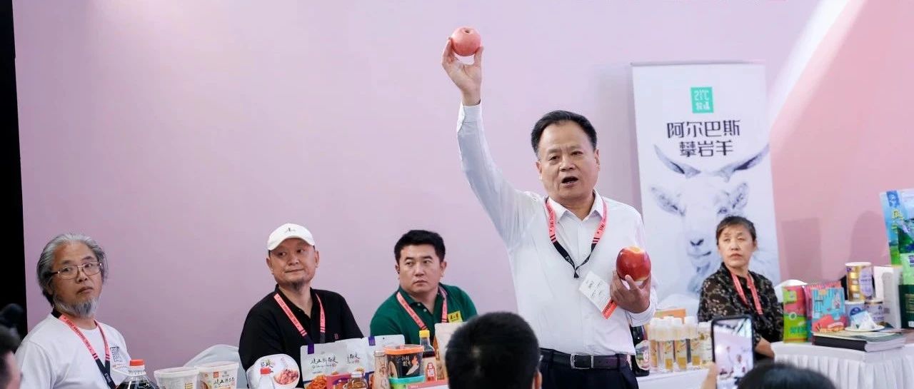 SIAL西雅展（上海）| 參展即掘金，這些專業(yè)人士這么說(shuō)