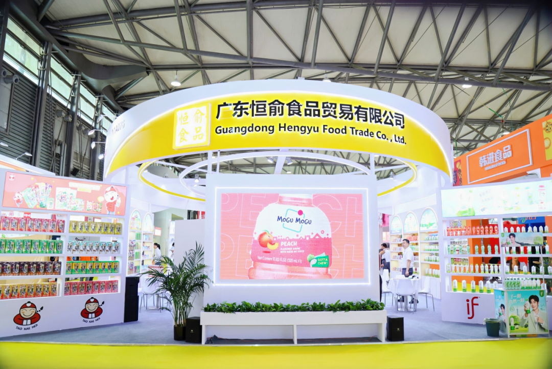 SIAL西雅國際食品展