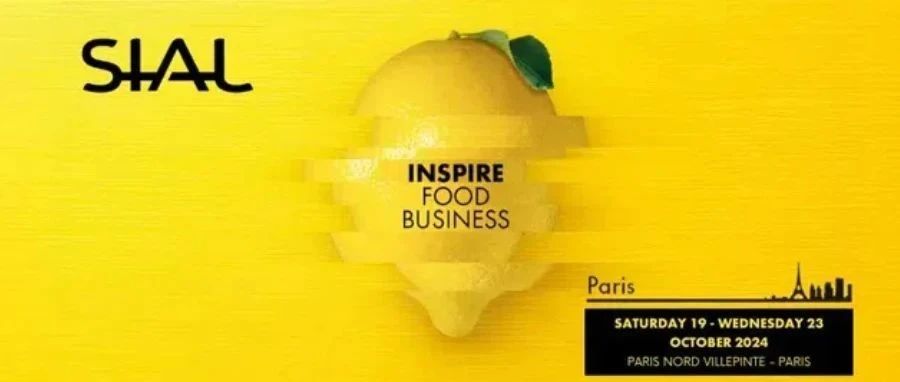 SIAL Paris限時優惠！兩年一次的全球食飲盛會，這樣就能參加！