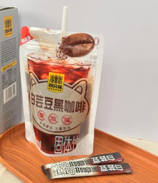 SIAL西雅國際食品展