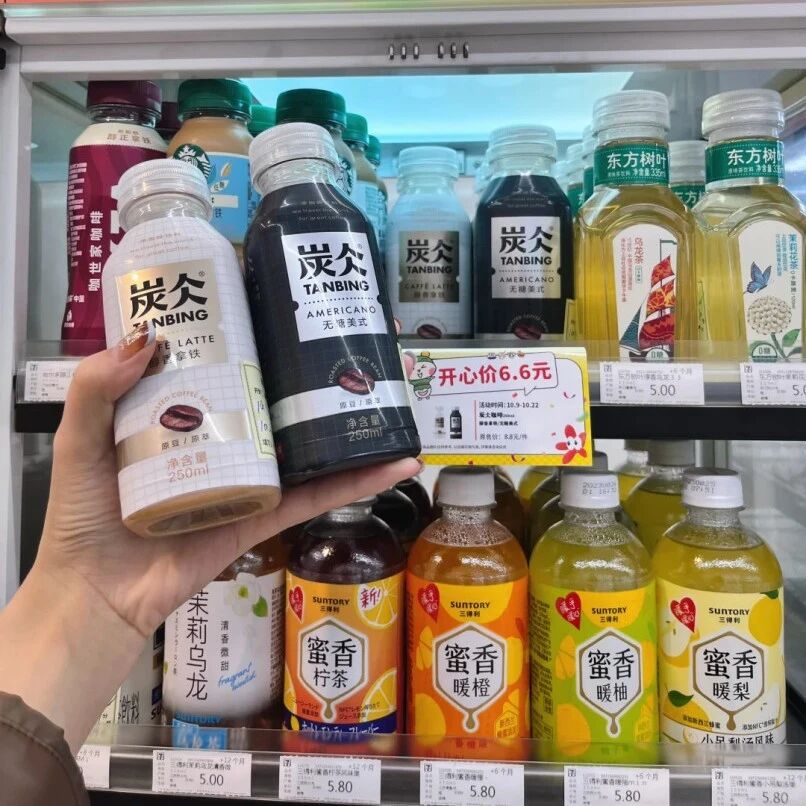 暖飲市場銷量激增，秋冬選品成經銷商利潤關鍵