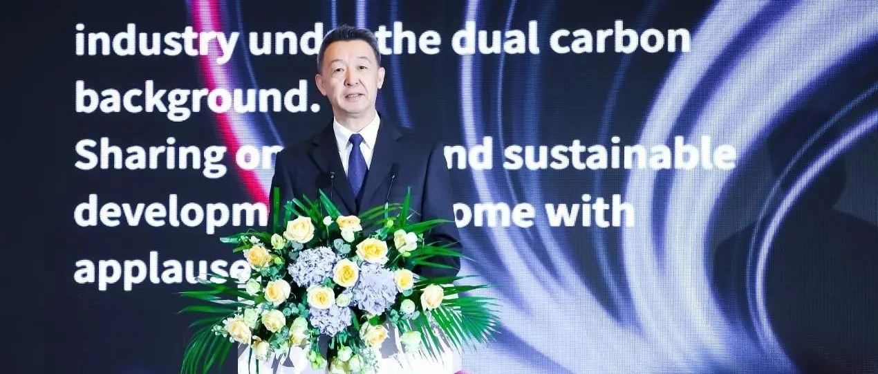 共建綠色未來：食飲行業可持續轉型的中國方案與國際對話