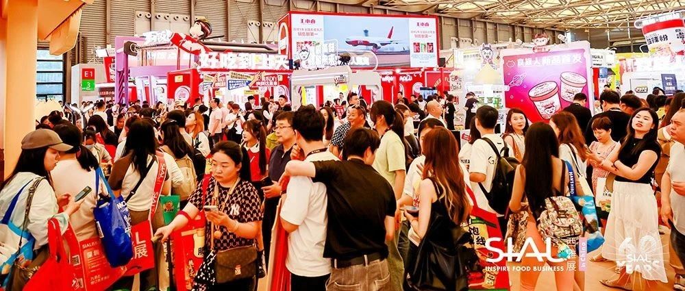 110個國家和地區的18萬專業人士 齊聚2025年5月19日-21日SIAL 西雅展上海