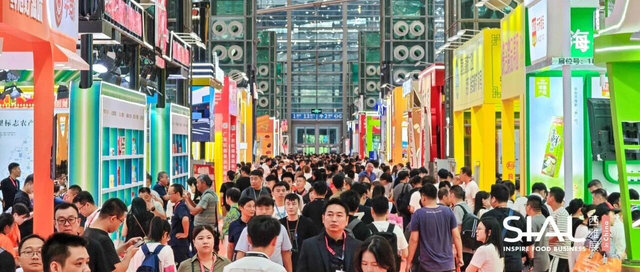 3天意向簽單近百億！下一站，2026上海見！