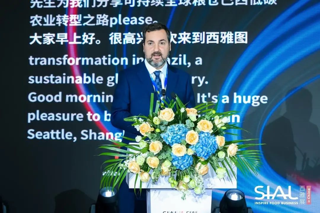 SIAL西雅展（深圳）