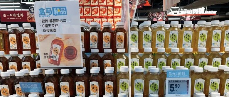 百億賽道“新品打架”，養(yǎng)生水還好賣嗎？