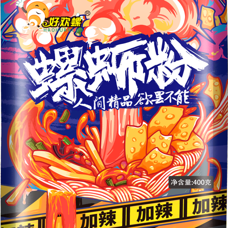 SIAL西雅國(guó)際食品展