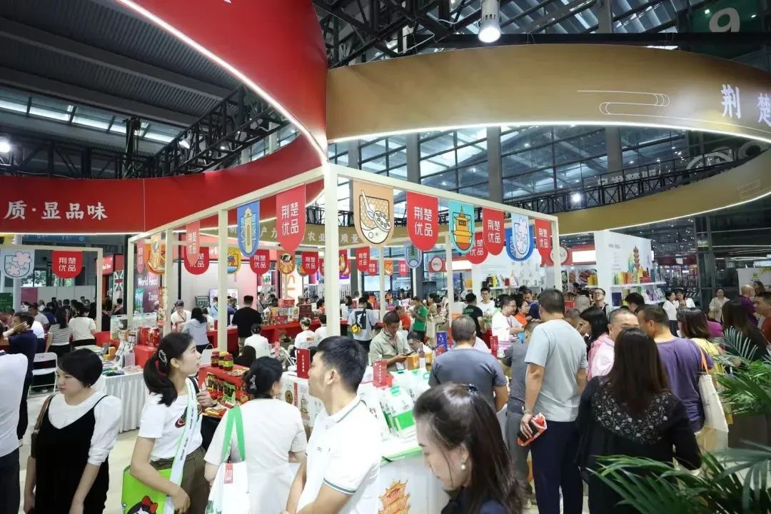 SIAL西雅國(guó)際食品和飲料展覽會(huì)