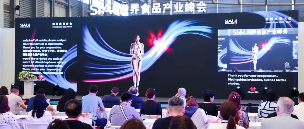 峰會(huì)回放已上線！精彩內(nèi)容持續(xù)放送！