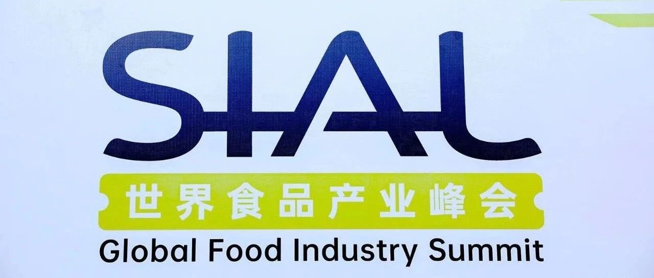 供應鏈和營銷訓練營：聽干貨，贏實效，戰未來