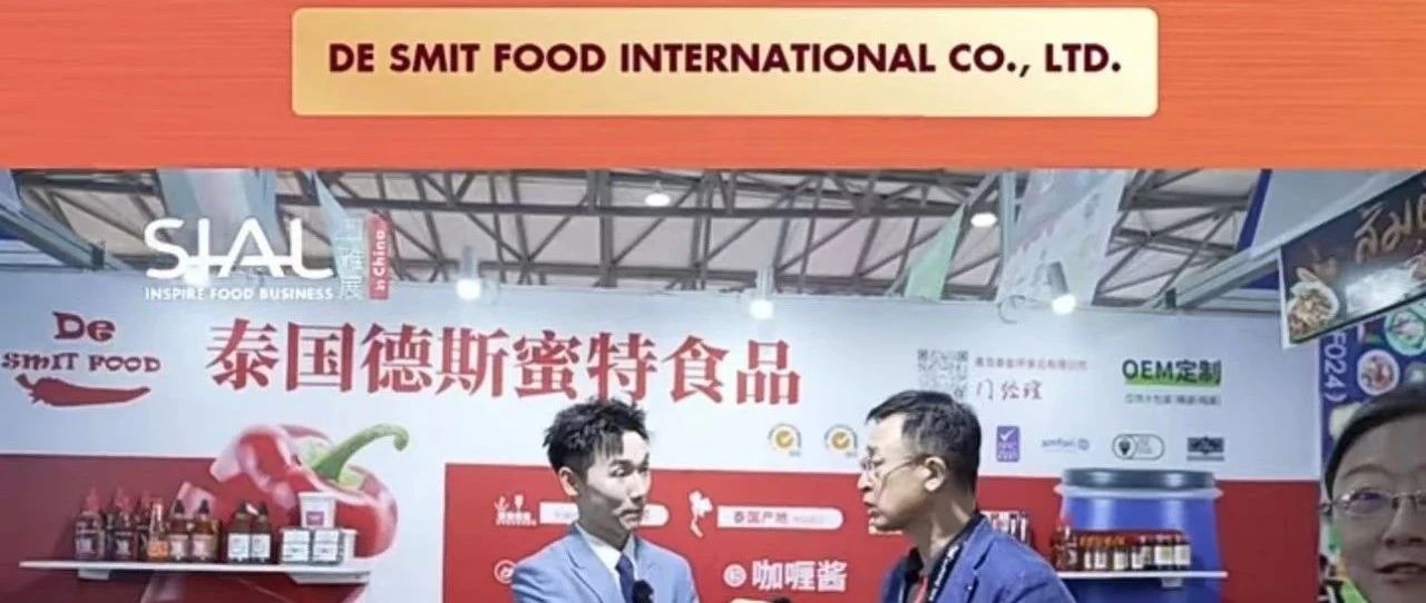 泰國優(yōu)質(zhì)醬料企業(yè)，誠尋餐飲及食品配料加工工廠合作商