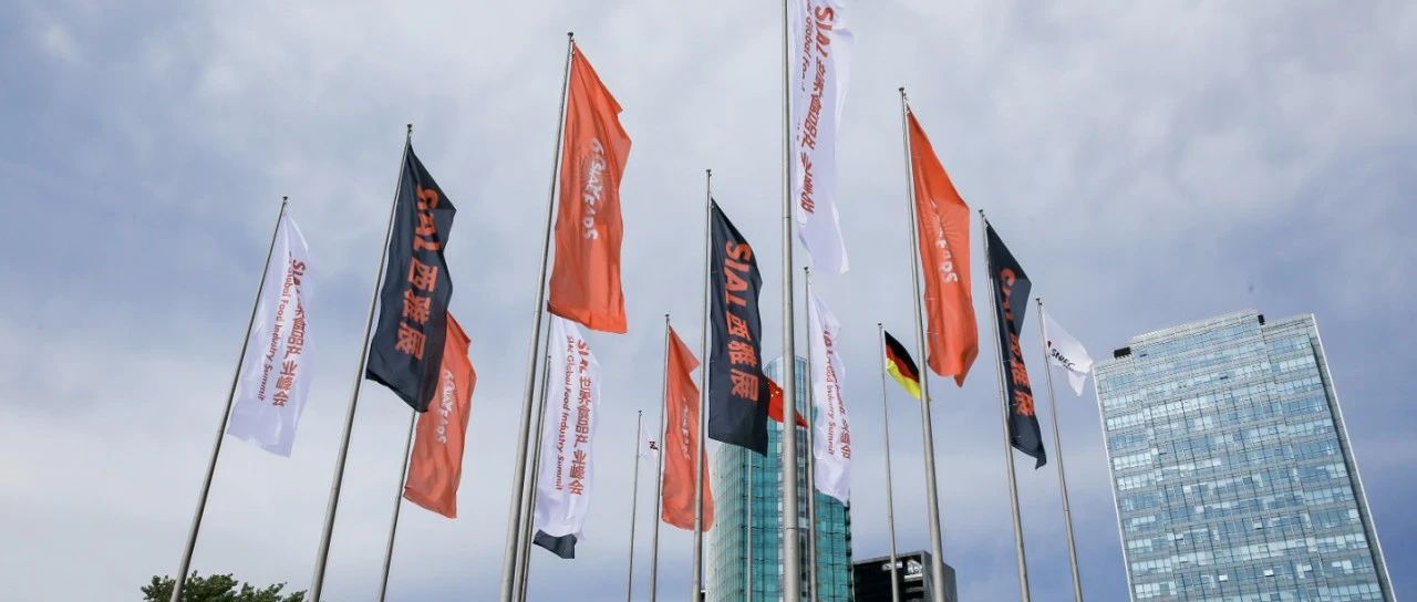 讀懂全球肉類市場 智慧洞察科學(xué)決策