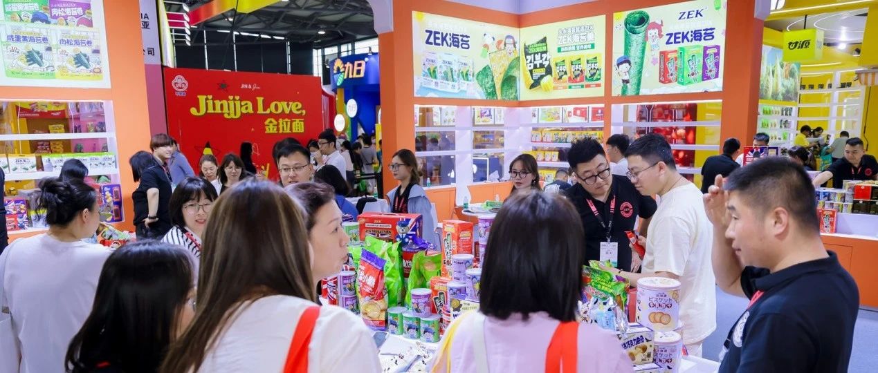 從年銷6億到海外暴漲10倍！國產(chǎn)海苔龍頭韓進(jìn)食品的“隱形冠軍”煉成記