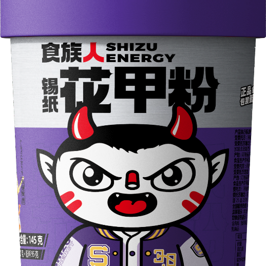 SIAL西雅國(guó)際食品展