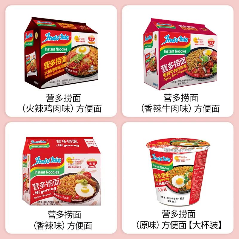 SIAL西雅展（上海）