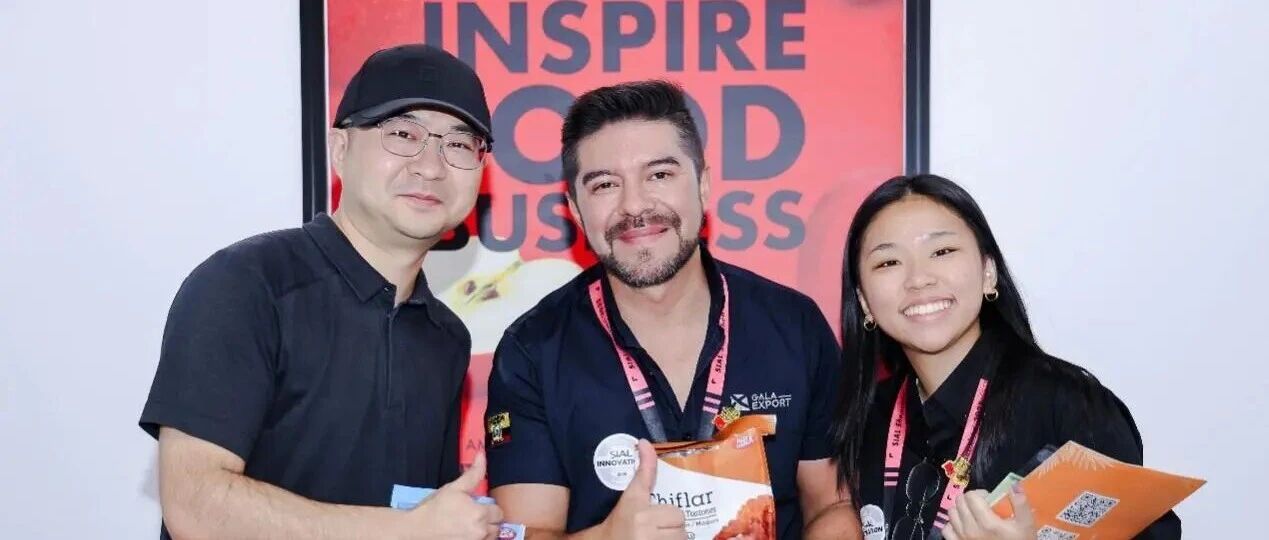 高效對接近50家合作伙伴，企業再度預定2026年SIAL雙展