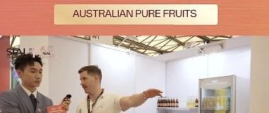 AUSTRALIAN PURE FRUITS，澳大利亞歷史悠久的軟飲品牌，借SIAL平臺，把傳統(tǒng)獨特飲品帶到中國